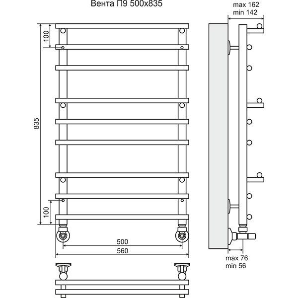 Полотенцесушитель Terminus Вента П9 500х835