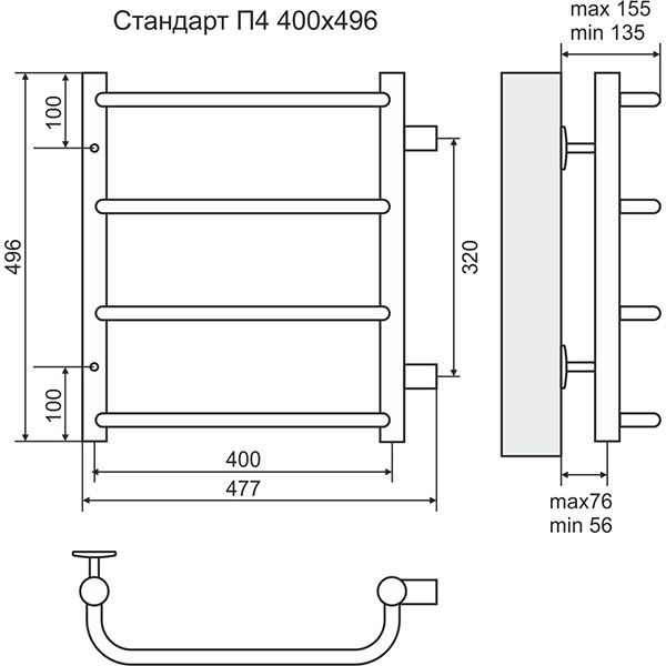 Полотенцесушитель Terminus Стандарт П4 400х496 боковое подключение