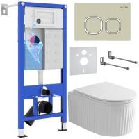 Комплект 6 в 1 Roxen StounFix Dual Fresh 968277 (состоит из: 710200, Santi 410280BG, 530200-01)