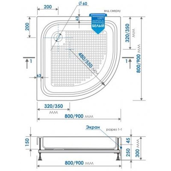 Душевой поддон Метакам Classic S 90x90x30