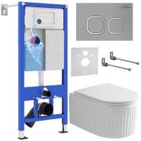 Комплект 6 в 1 Roxen StounFix Dual Fresh 968275 (состоит из: 710200, Santi 410280M, 530200-01)