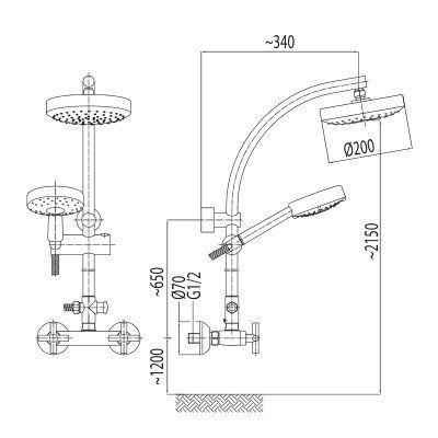 Душевой гарнитур Armatura Duna+Symetric 346-910-00