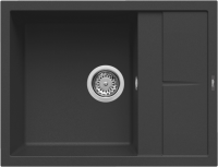 Кухонная мойка Elleci Unico 125 G40 Full Black LGU12540