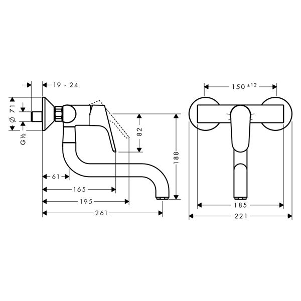 Смеситель для мойки Hansgrohe Focus 31825000