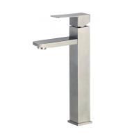 Смеситель для раковины Savol S-SUS2001, сатин