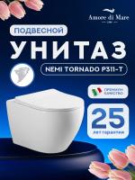 Унитаз подвесной безободковый Amore di Mare Nemi Tornado P311-T овальный белый итальянский, антивсплеск, фарфоровый, быстросъемное сиденье дюропласт с микролифт, чаша с антибактериальным покрытием