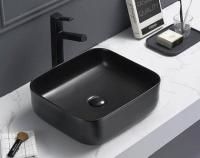 Умывальник накладной CeramaLux 2106МВ