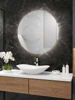 Зеркало Reflexion Hoop RF4343HO с фоновой подсветкой, к/с, диммером, антипаром D800