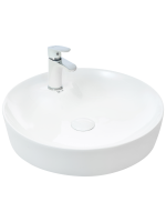 Раковина накладная WeltWasser WW SK ELBACH 3204