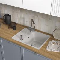 Кухонная мойка Reflection Prima RF0460GR, серый