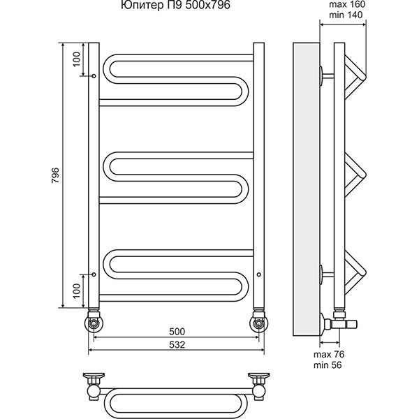 Полотенцесушитель Terminus Юпитер П9 500х796