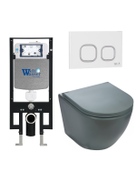 Комплект инсталляции с унитазом Weltwasser AMBERG 497 + MERZBACH 041 MT-GR + AMBERG RD-WT
