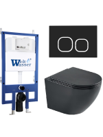 Комплект инсталляции с унитазом Weltwasser BAMBERG 545 + MERZBACH 043 MT-BL + BAMBERG BL