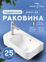 Подвесная раковина Amore di Mare Ponza 45801-RR, умывальник угловой из фарфора 45х26,5 см, отверстие под смеситель, перелив, белый цвет, гарантия 25 лет