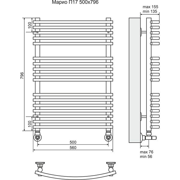 Полотенцесушитель Terminus Марио П17 500х796