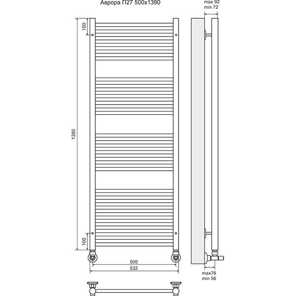 Полотенцесушитель Terminus Аврора П27 500х1386