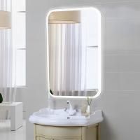 Зеркало с LED подсветкой Relisan ALEXANDRIA Гл000025224, 70x90