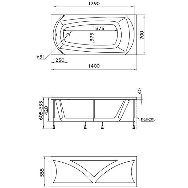 Ванна 1Marka ELEGANCE 140x70 с каркасом