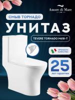 Унитаз моноблок безободковый Amore di Mare Tevere Tornado M618-T белый итальянский, антивсплеск, фарфоровый, быстросъемное сиденье дюропласт с крышкой микролифт, чаша с антибактериальным покрытием