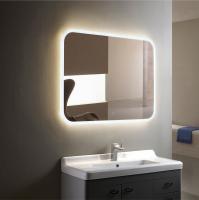 Зеркало Континент Demure LED 90х70 c подсветкой
