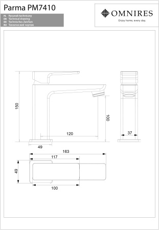 Смеситель для раковины OMNIRES Parma PM7410CRB