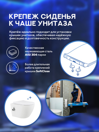 Унитаз подвесной безободковый Amore di Mare Lenza Tornado Bidet P252-XT с функцией биде, овальный белый, антивсплеск, фарфор, быстросъемное сиденье дюропласт с микролифт, антибактериальное покрытие