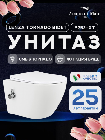 Унитаз подвесной безободковый Amore di Mare Lenza Tornado Bidet P252-XT с функцией биде, овальный белый, антивсплеск, фарфор, быстросъемное сиденье дюропласт с микролифт, антибактериальное покрытие