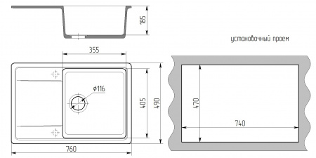 Кухонная мойка Gran-Stone GS 25 328 бежевая