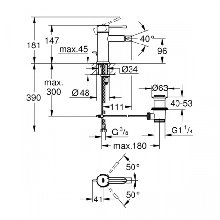 Смеситель для биде Grohe Essence 32935001