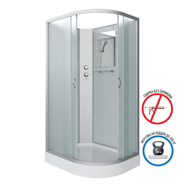 Душевая кабина Niagara Classic NG-2507-14 (80х80х215) высокий поддон(40см),стекло тонированное