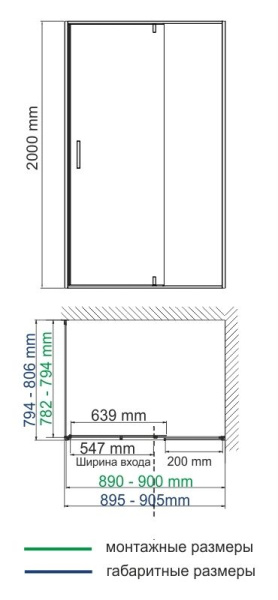 Душевой уголок WasserKRAFT Elbe 74P20