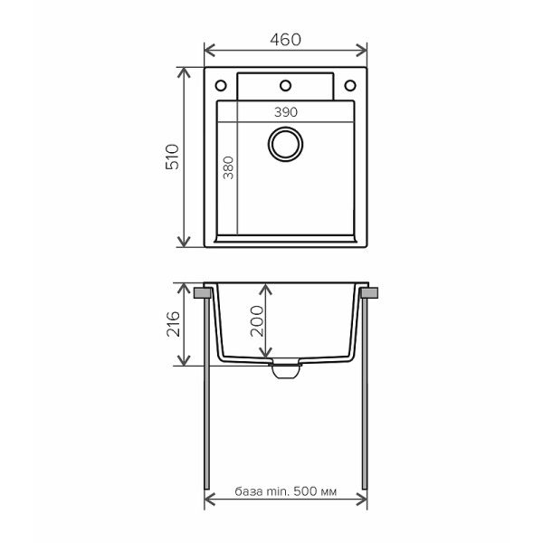 Кухонная мойка Polygran ARGO-460 белый хлопок №36 473363