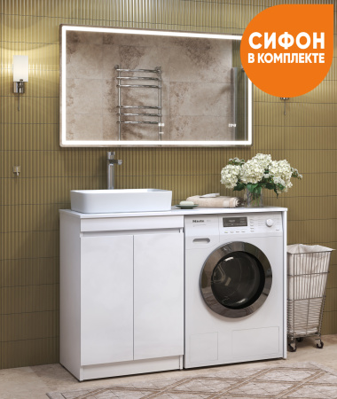 Тумба под раковину напольная VIGO Urban tn.URB.60.2D, 60 см