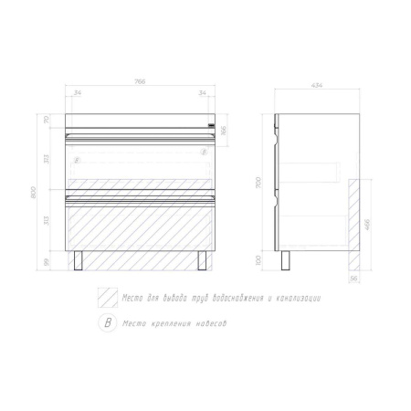 Тумба под раковину напольная VIGO Holly 041, 80 см