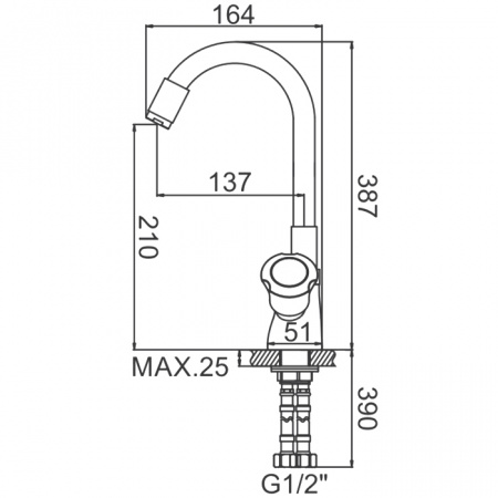 Смеситель для мойки с гибким изливом Ledeme L4022-2