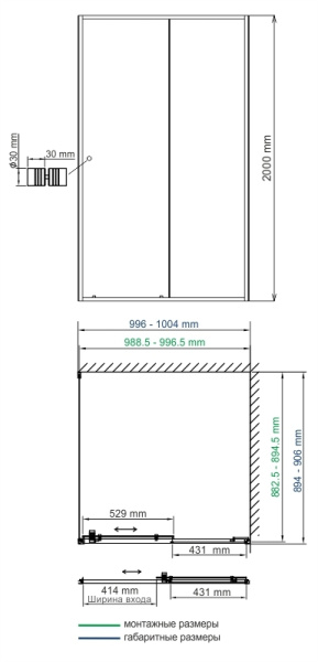 Душевой уголок WasserKRAFT Dill 61S22