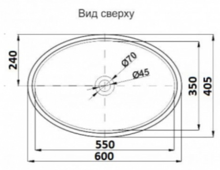 Раковина накладная CeramaLux 262