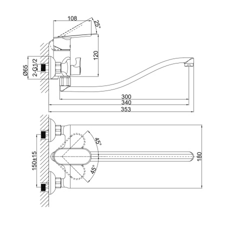 Смеситель для ванны D&K Rhein DA1313341, хром