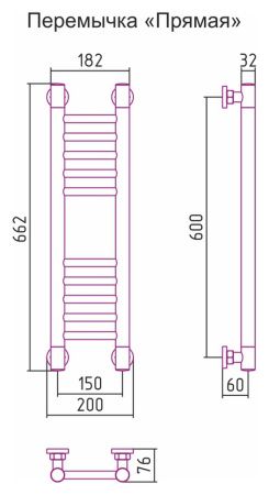 Полотенцесушитель Сунержа Богема+ 600x150 прямая перемычка 00-0220-6015