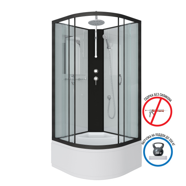 Душевая кабина Niagara Classic NG-2508-14P (90х90х215) высокий поддон(40см),стекло тонированное