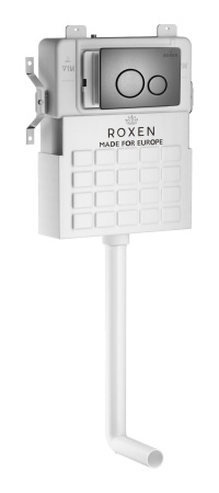 Комплект 3 в 1 Roxen Attach 939252 ( состоит из: 710215, Steel 420260G)