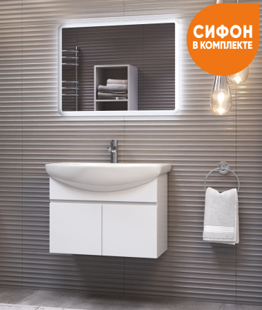 Тумба под раковину подвесная VIGO Wing tp.WIN.BAL.70.2D белый, 70 см