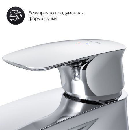 Смеситель для раковины AM.PM Spirit 2.1 F71A82100 с донным клапаном