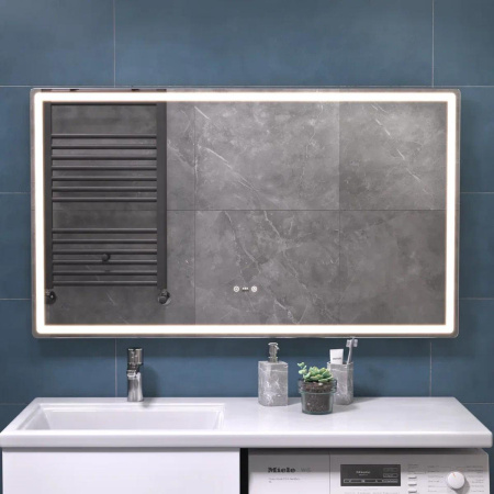 Зеркало VIGO Geometry Step 1200