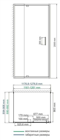 Душевой уголок WasserKRAFT Berkel  48P21