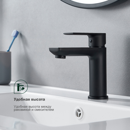 Смеситель для раковины Splenka S05.10.06, черный