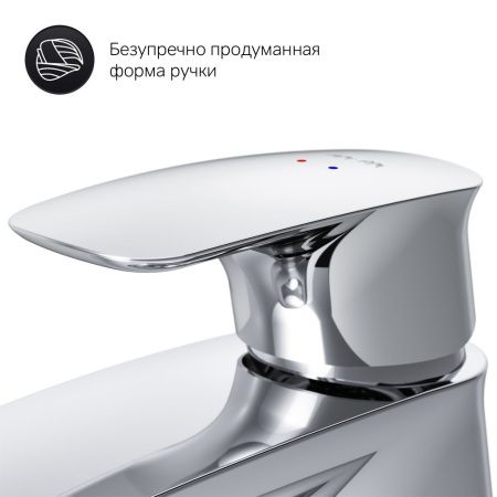 Смеситель для раковины AM.PM Spirit 2.1 F71A02100