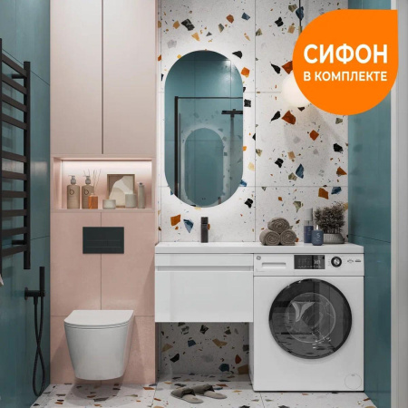 Тумба под раковину подвесная VIGO Urban 042, 60 см