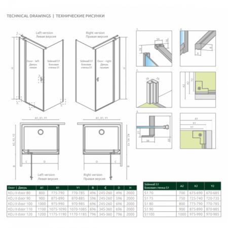 Душевой уголок Radaway Nes KDJ ll 100x90 L