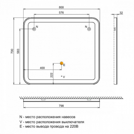 Зеркало IDDIS Edifice EDI8000i98 80 см
